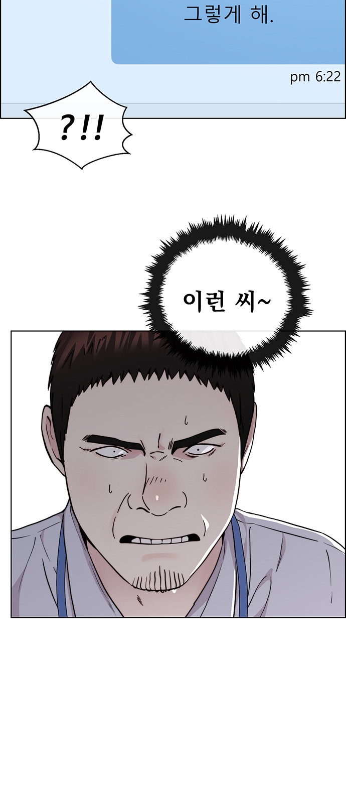 49 페이지