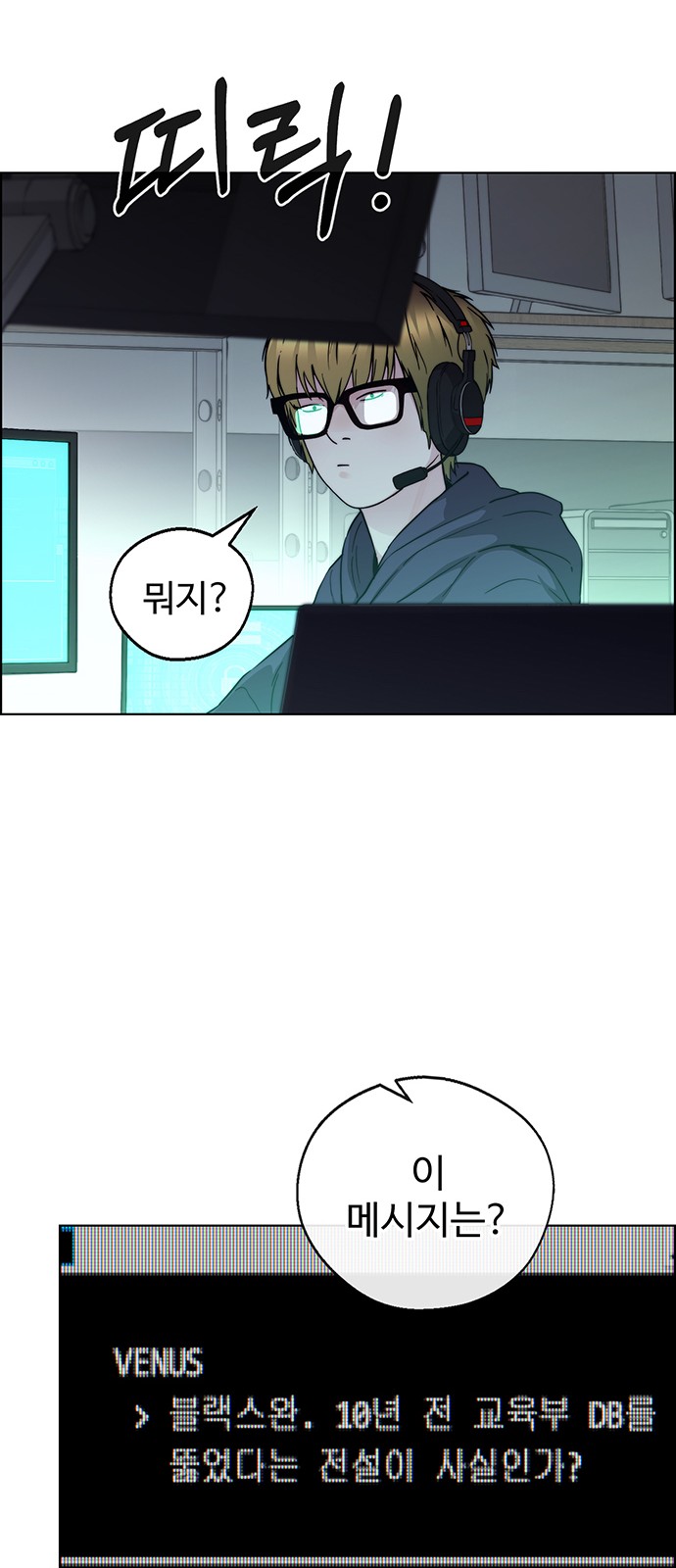 60 페이지