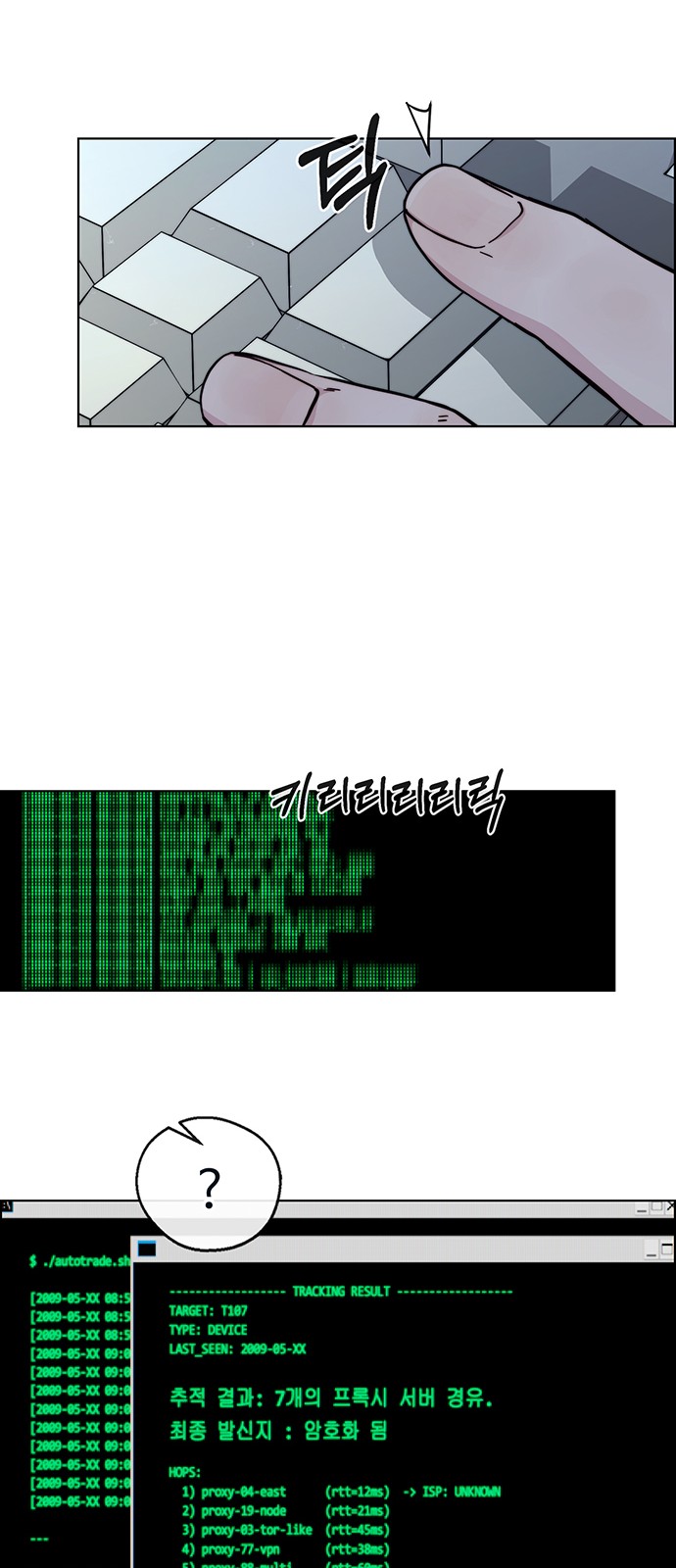 62 페이지