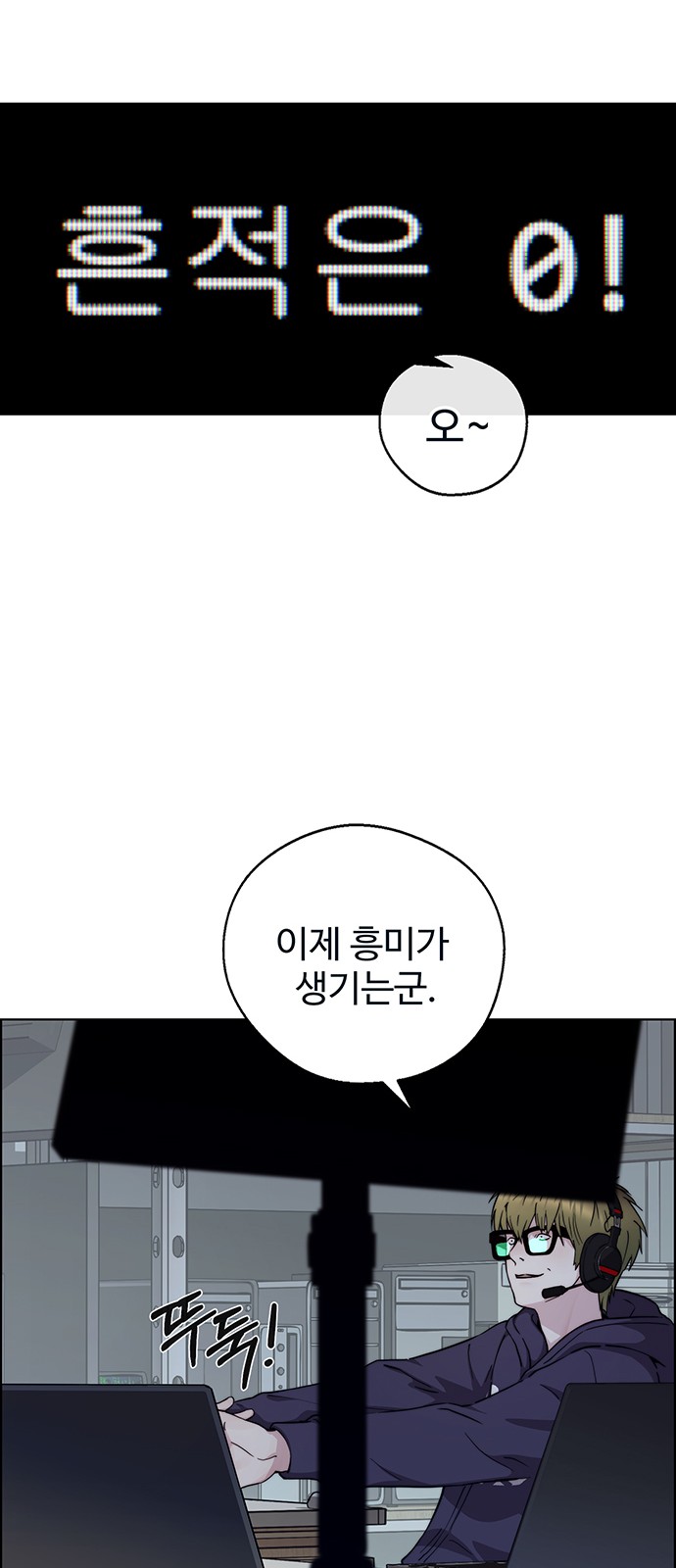 65 페이지