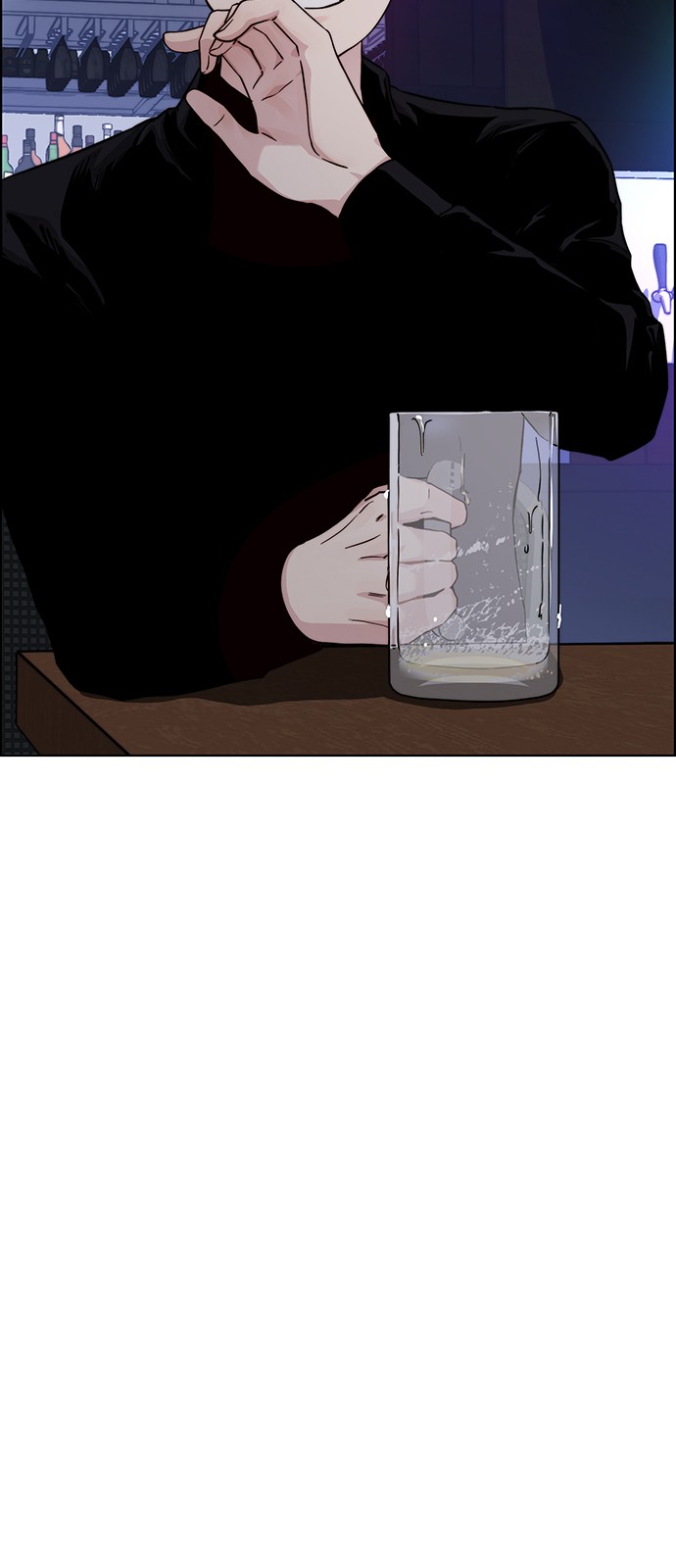 76 페이지