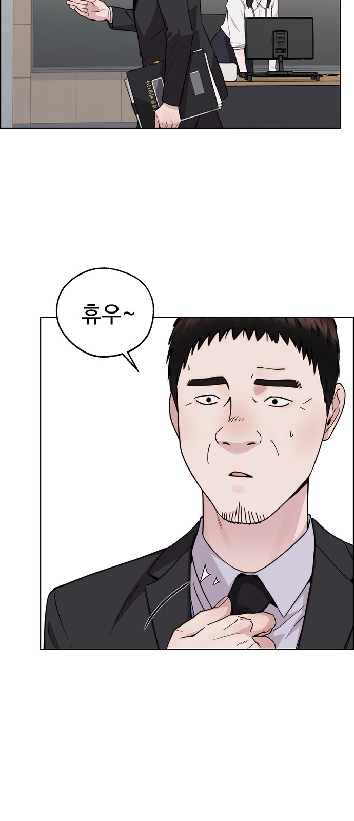 9 페이지