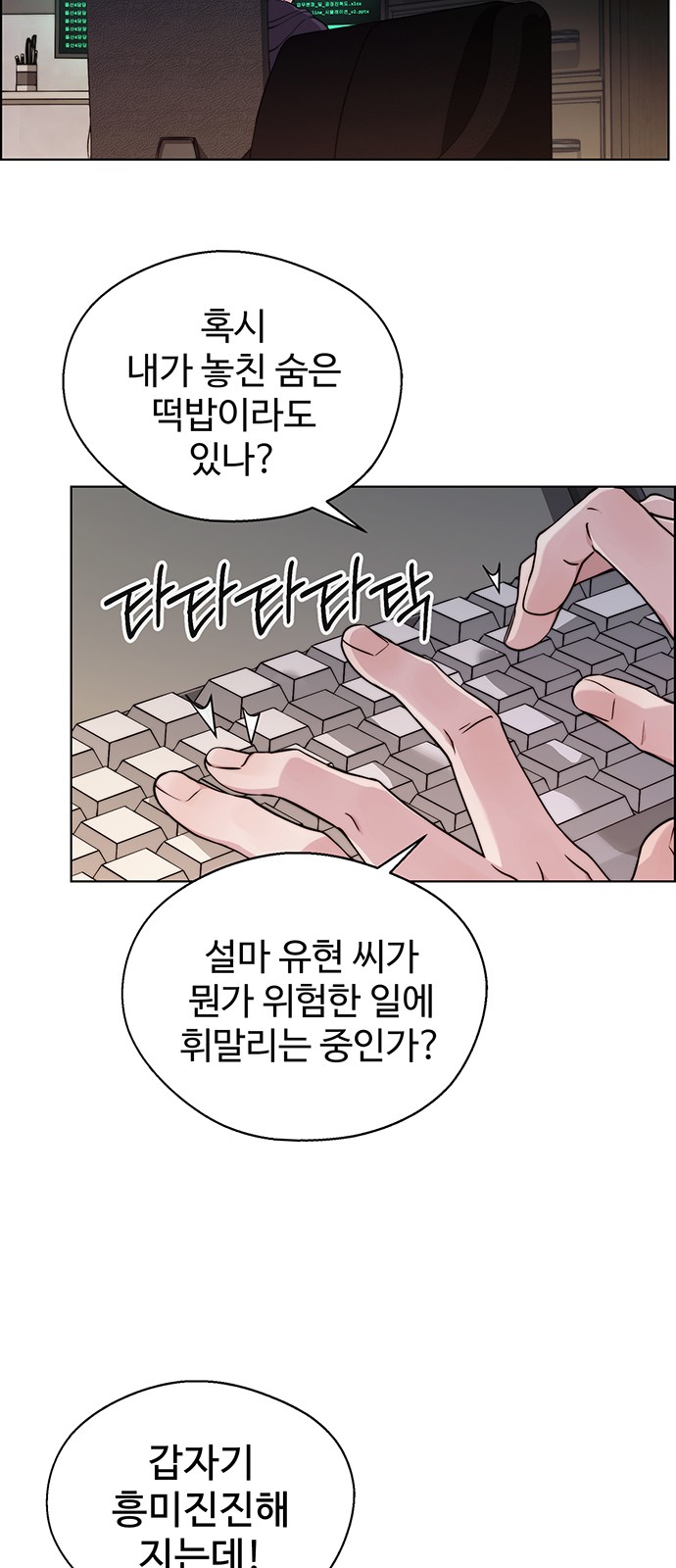 34 페이지