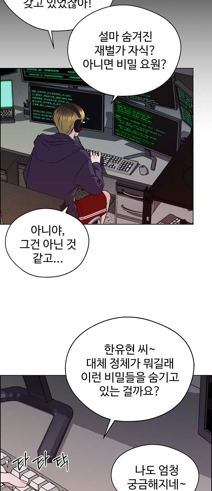 37 페이지