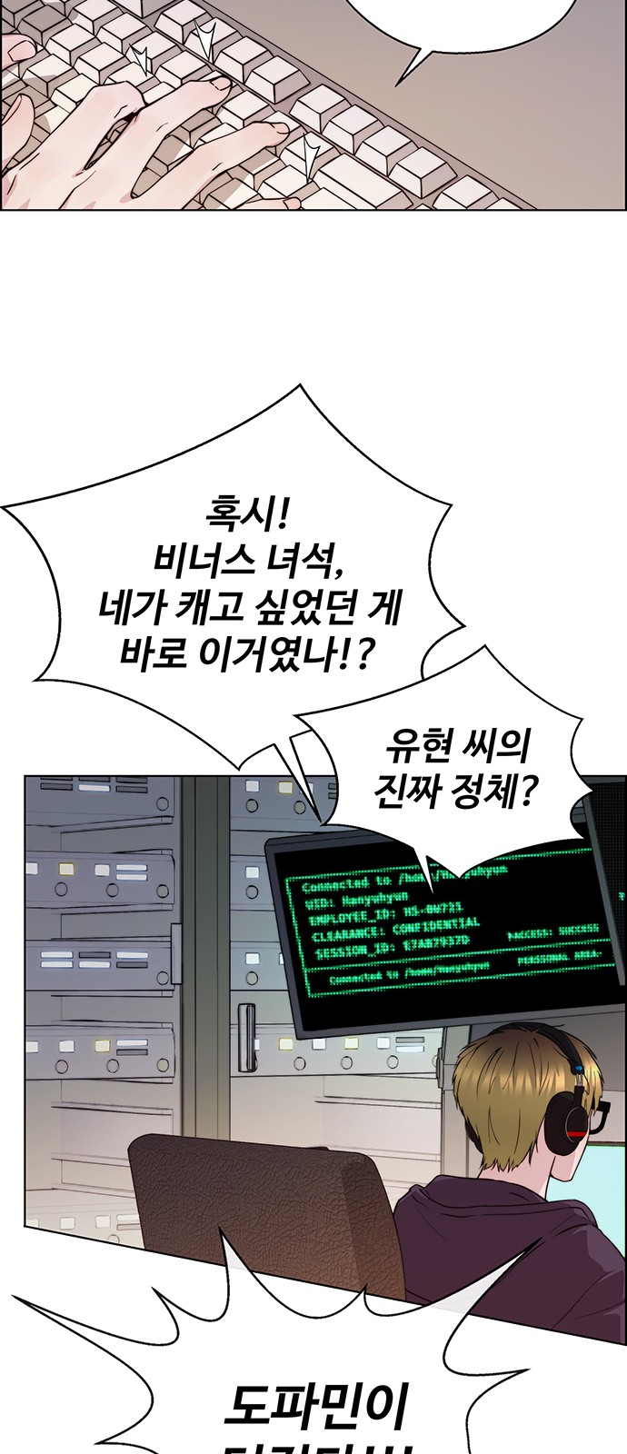 38 페이지