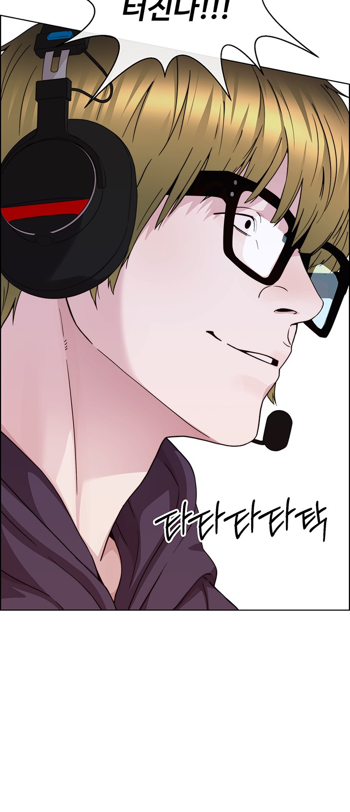 39 페이지