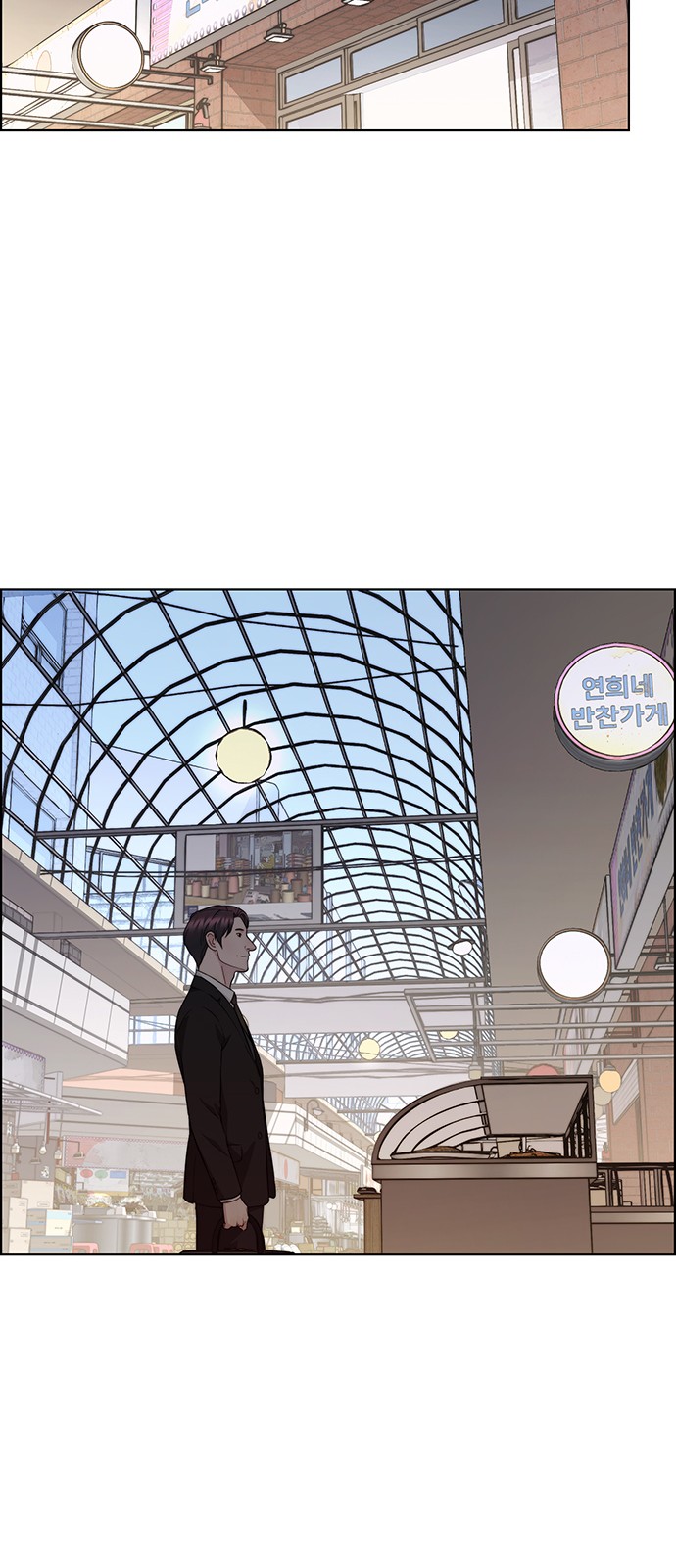 58 페이지