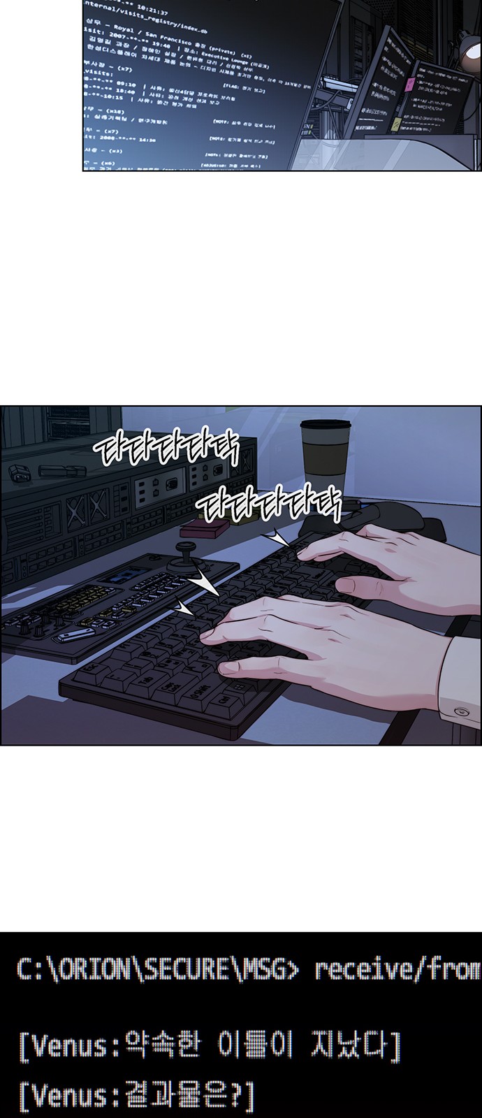 60 페이지