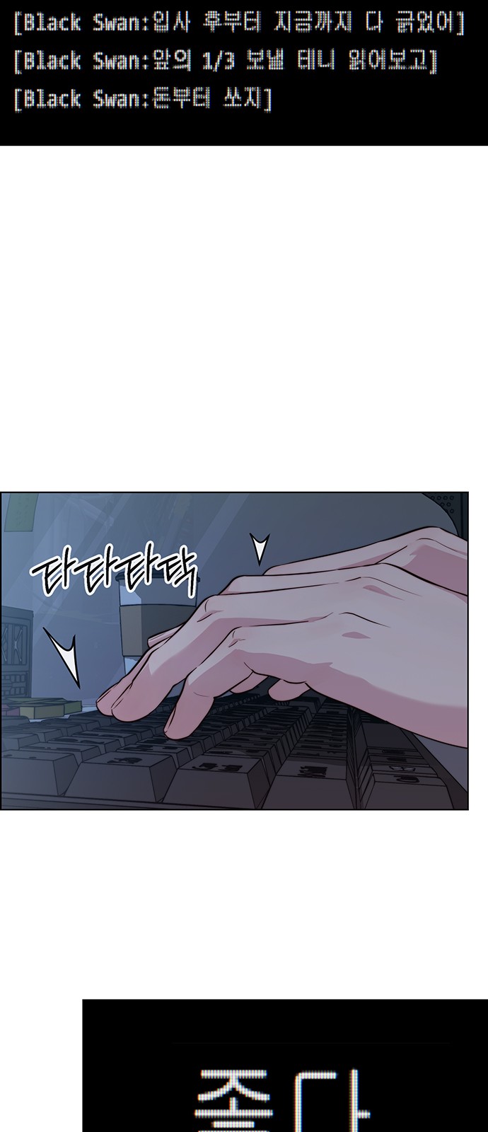 63 페이지