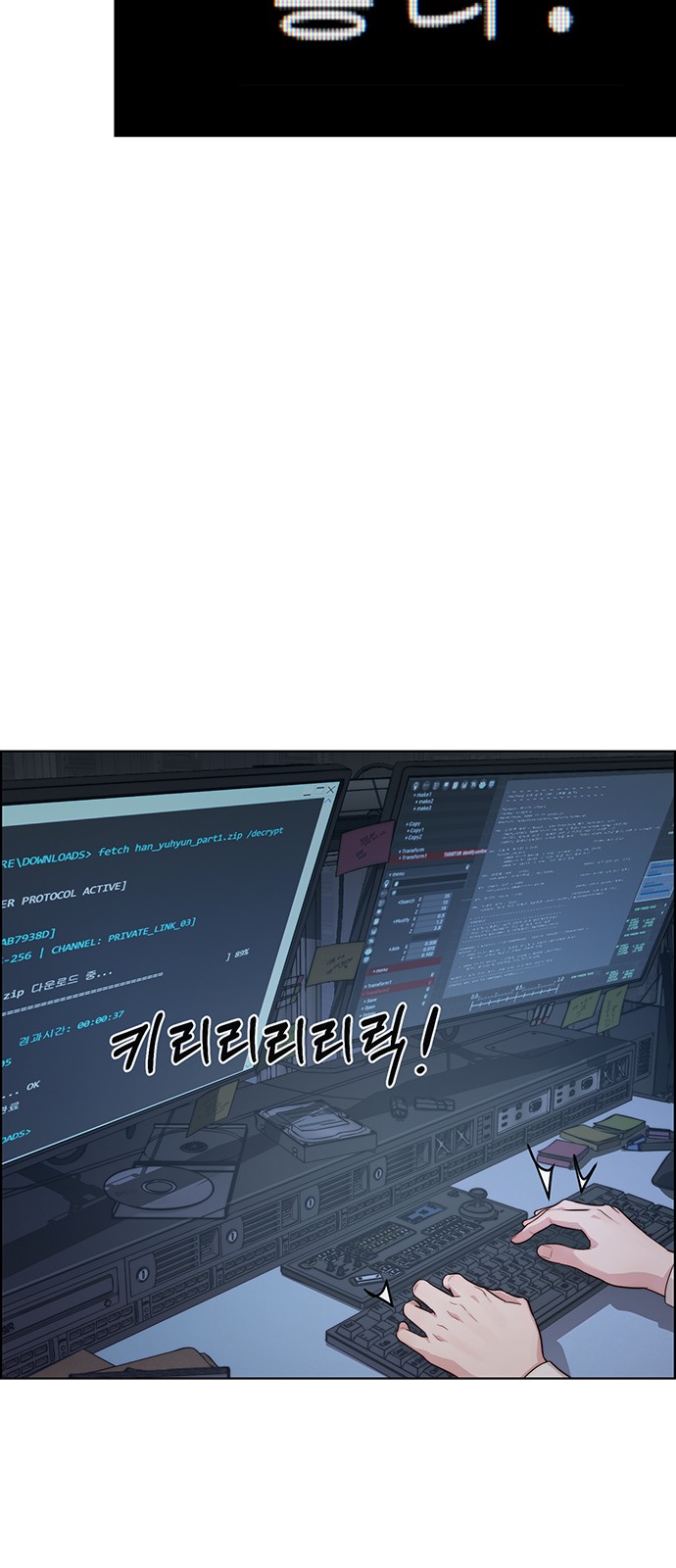 64 페이지