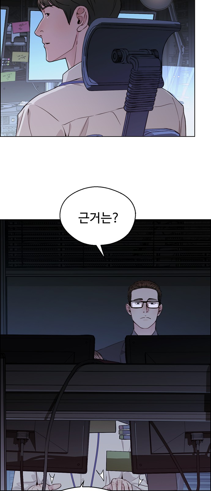 68 페이지