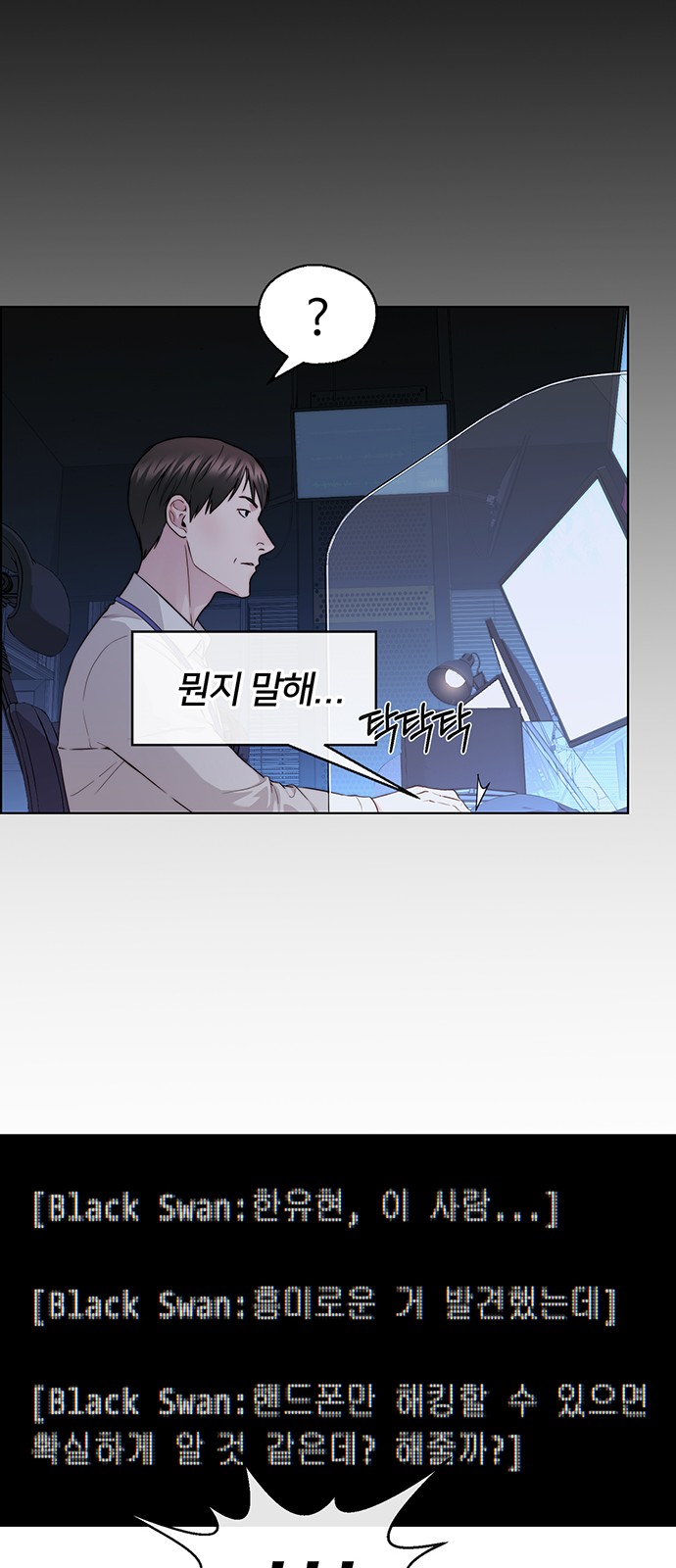 72 페이지