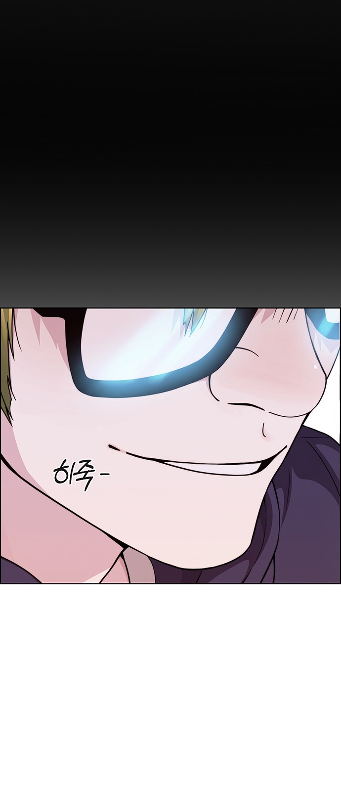 79 페이지