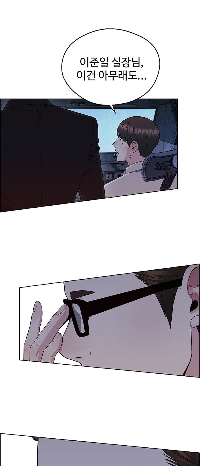 80 페이지