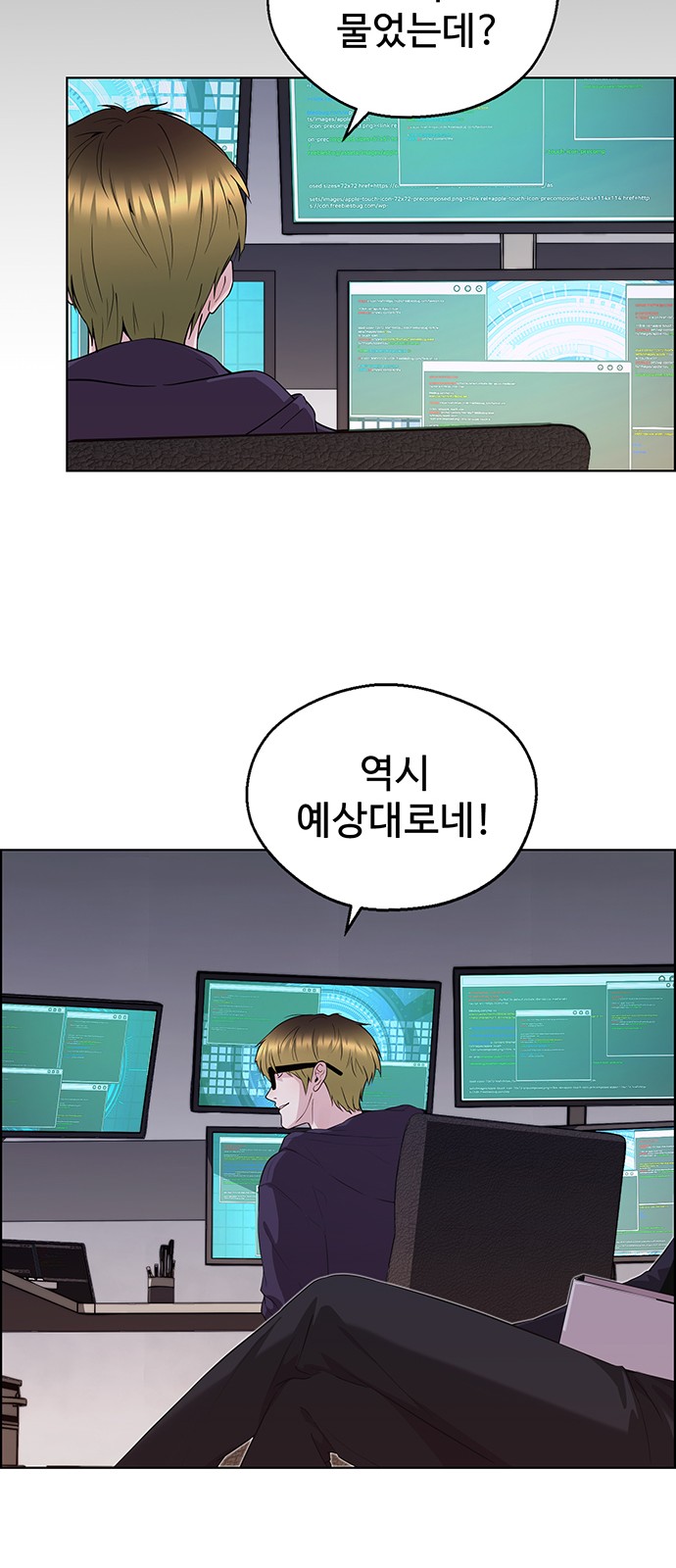 84 페이지