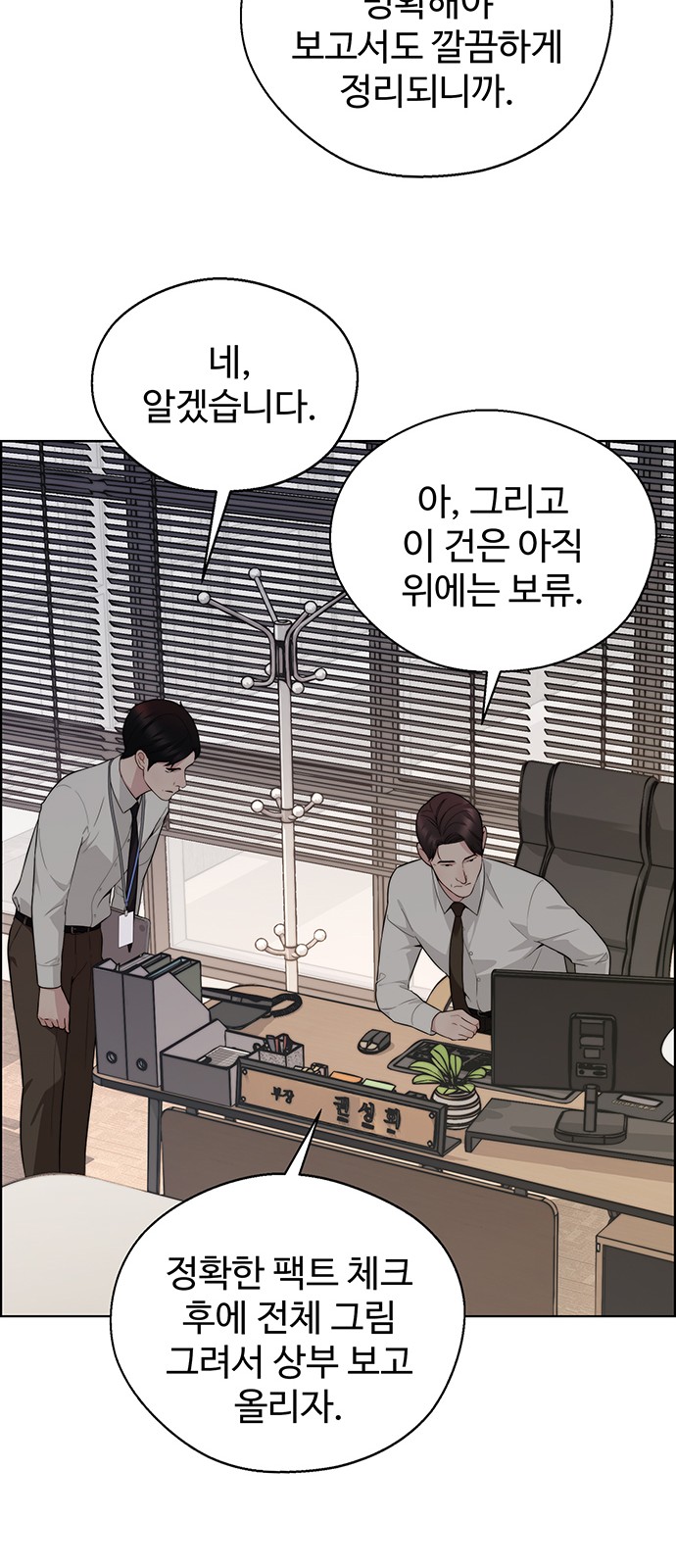 45 페이지
