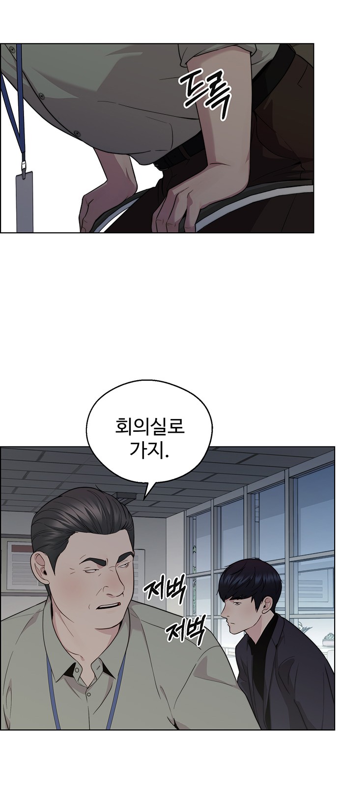 60 페이지