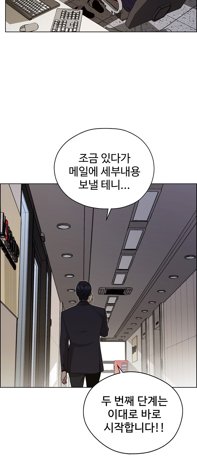 75 페이지