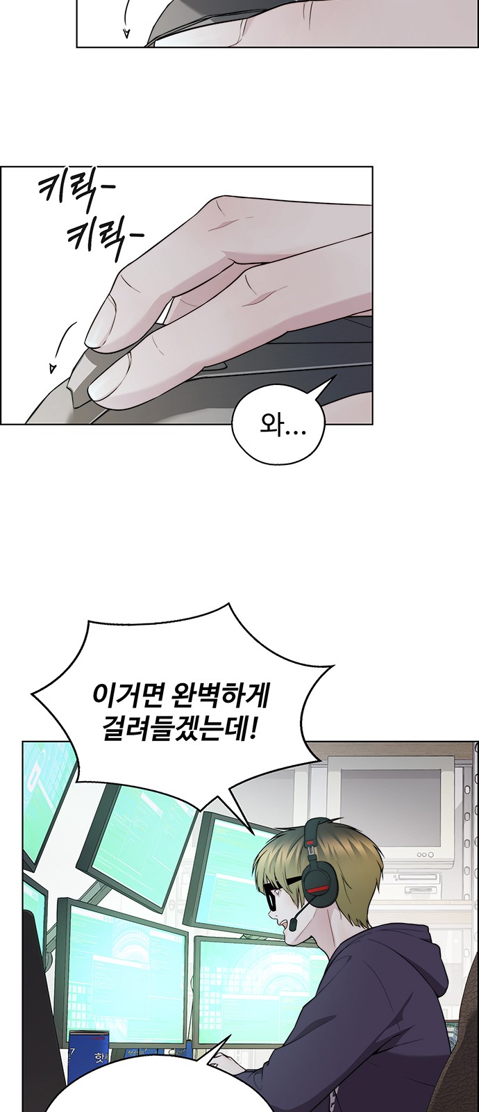 3 페이지