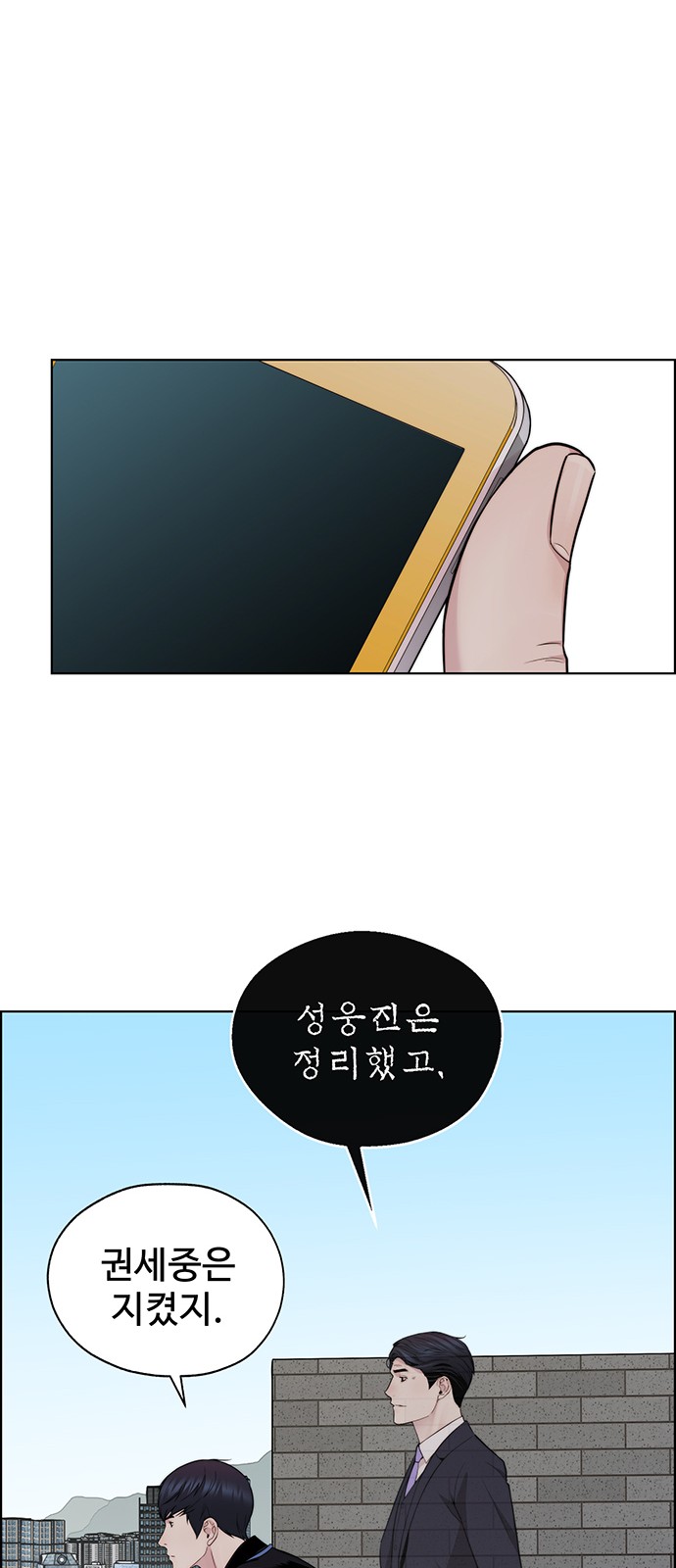 40 페이지