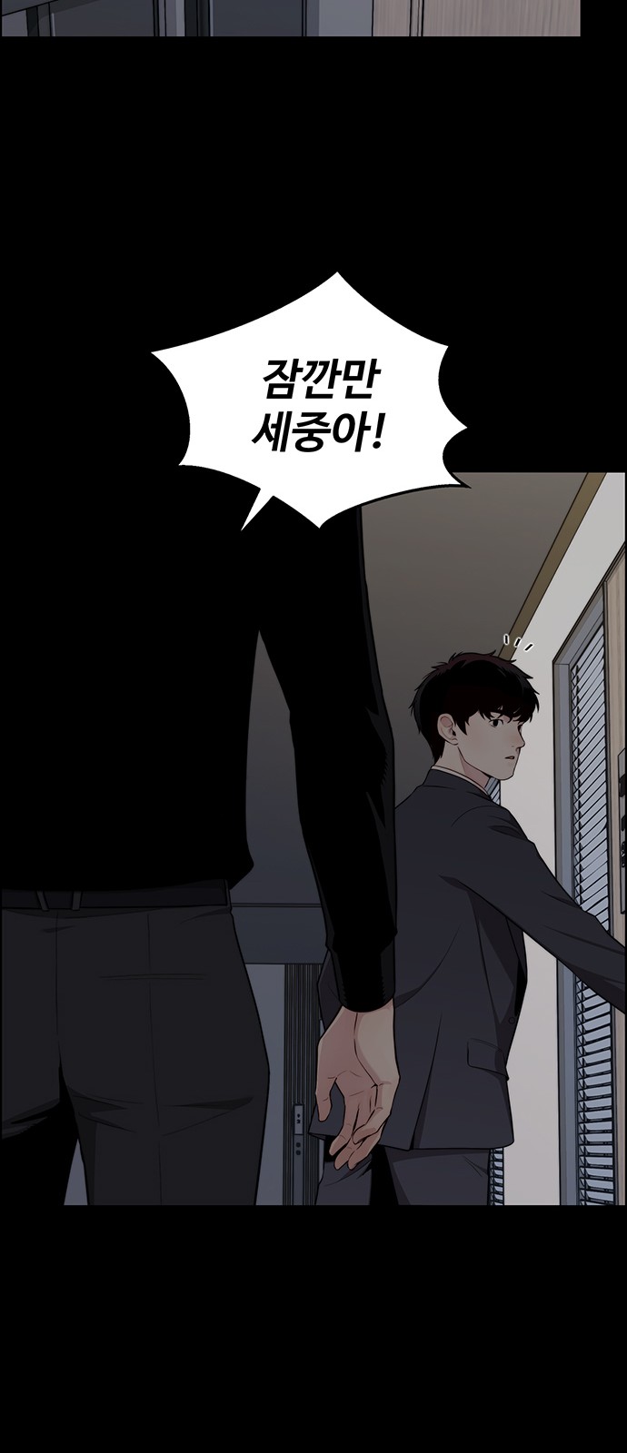 52 페이지