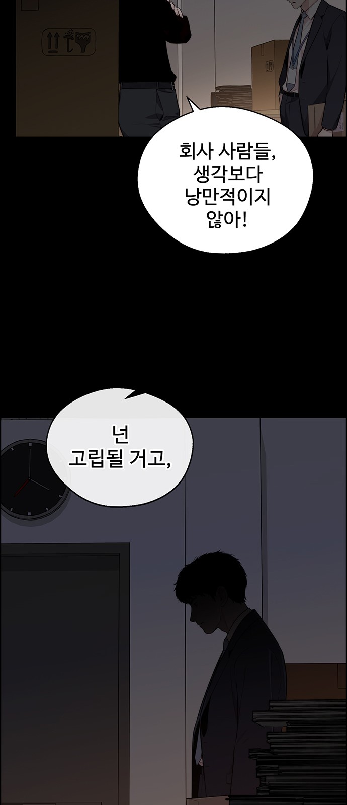 57 페이지