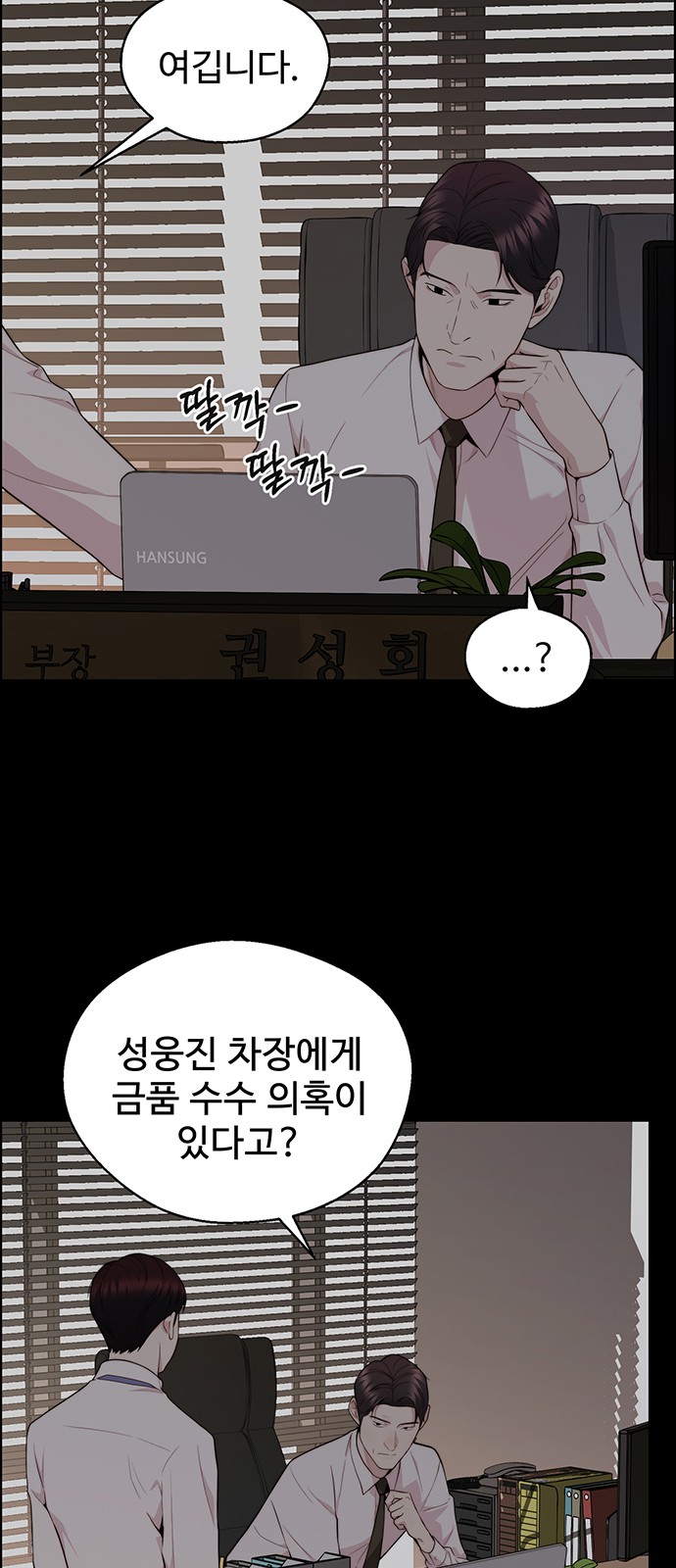 63 페이지