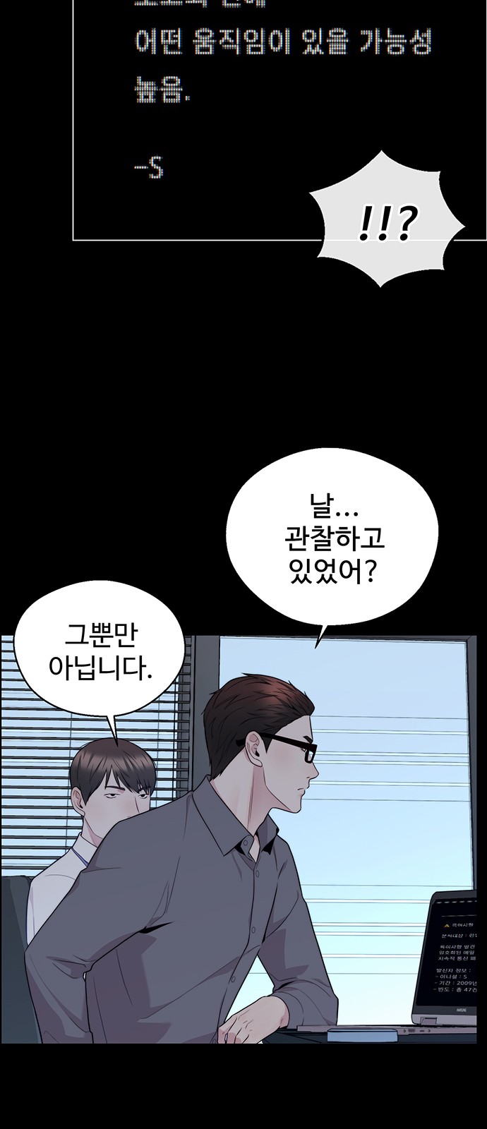 80 페이지