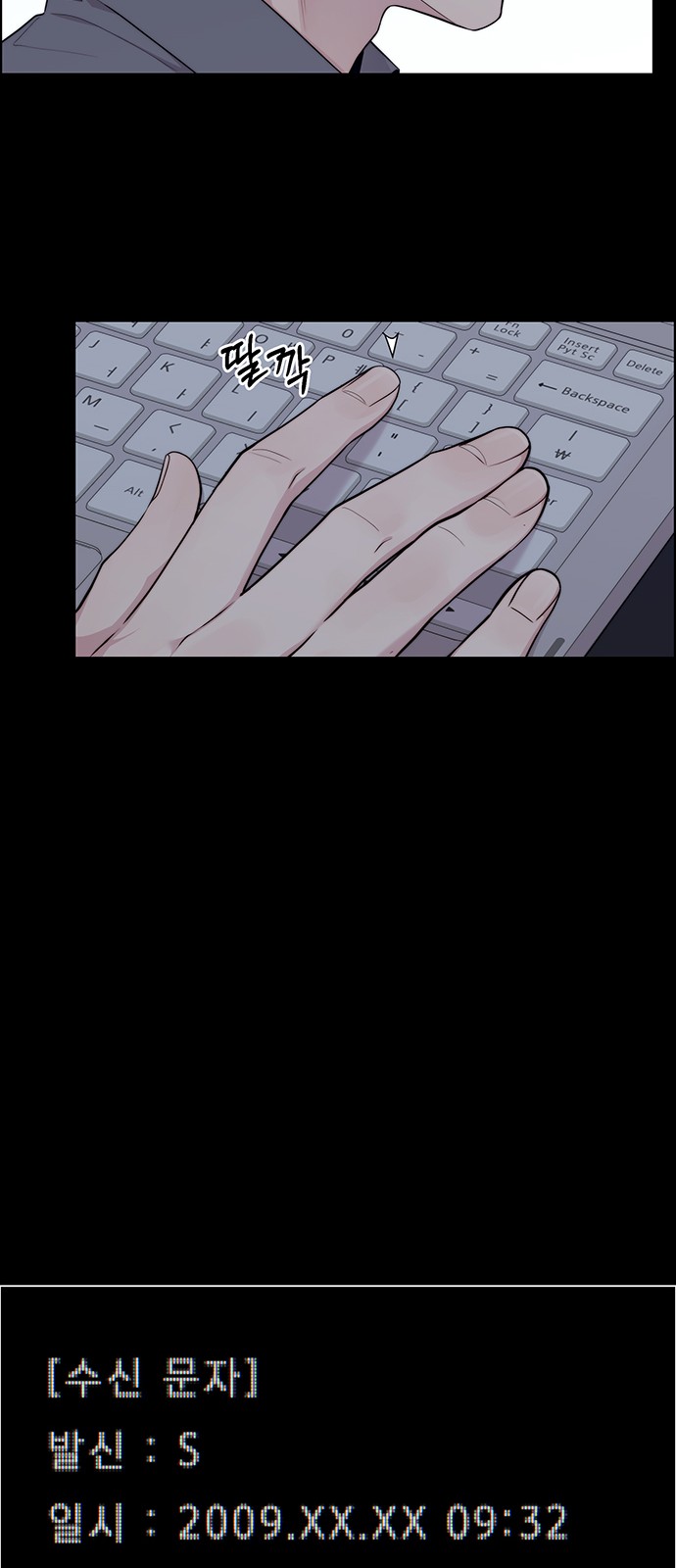 83 페이지