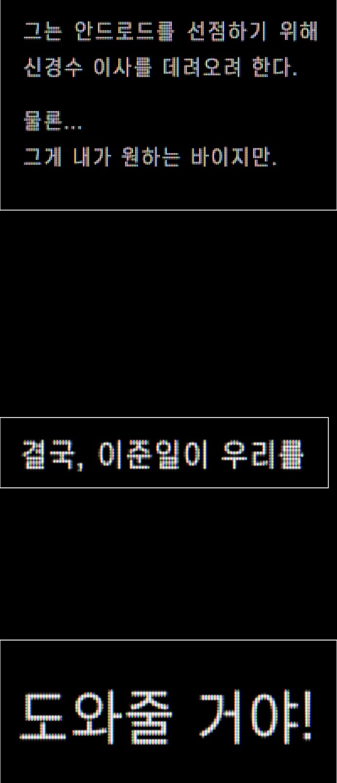 84 페이지