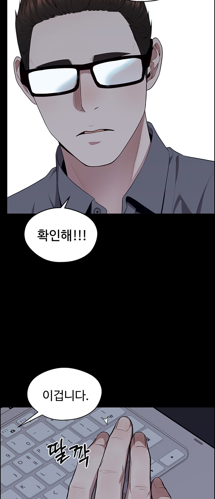 92 페이지