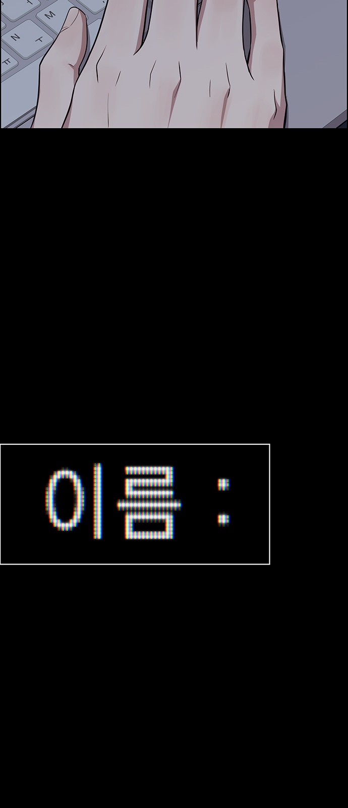 93 페이지