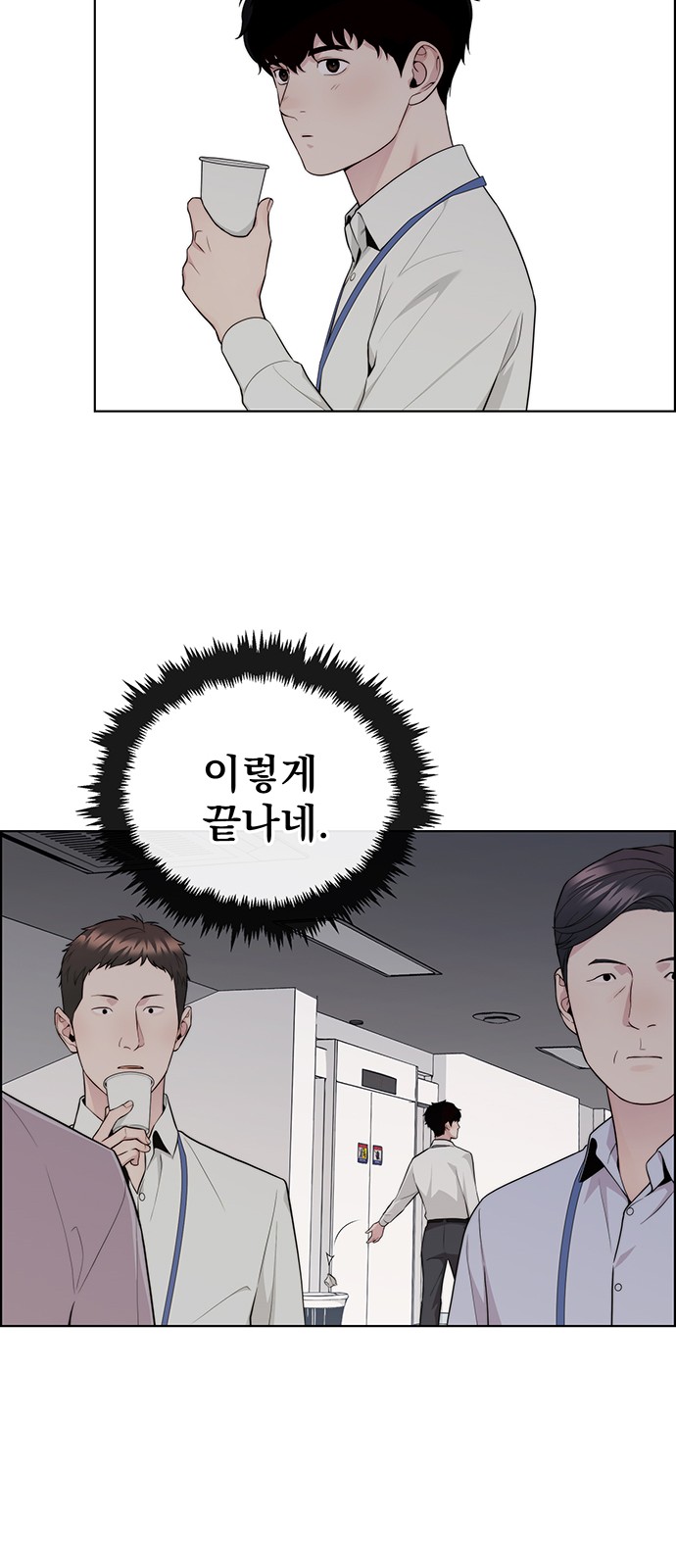 62 페이지