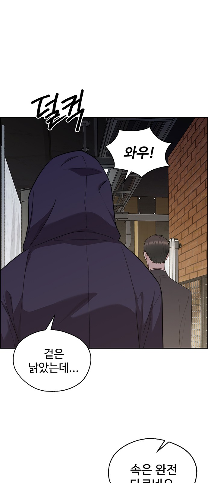 73 페이지