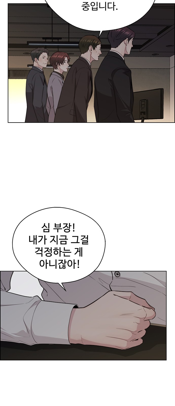 27 페이지