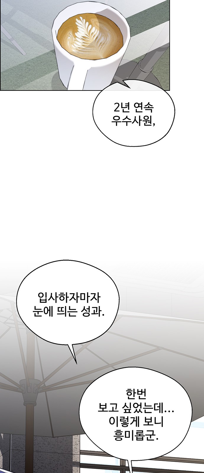 75 페이지