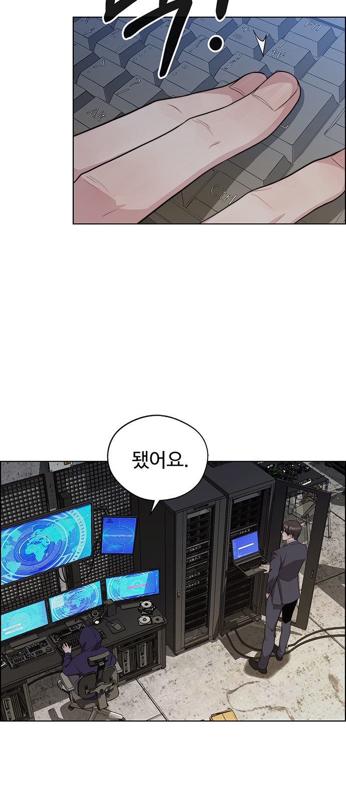 14 페이지
