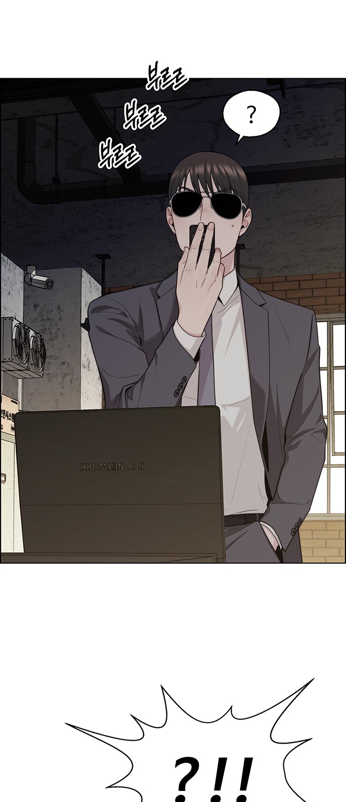 17 페이지
