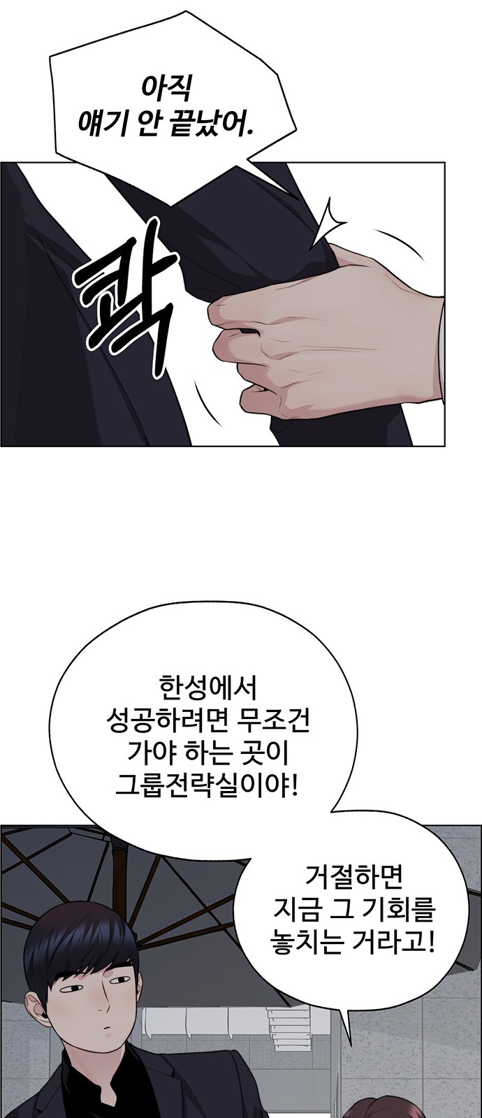 47 페이지