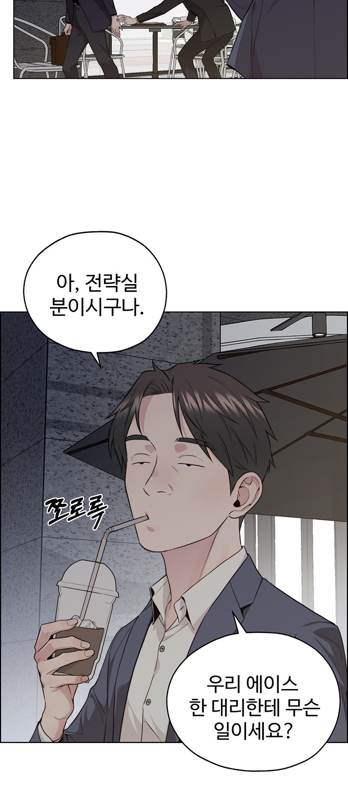 49 페이지