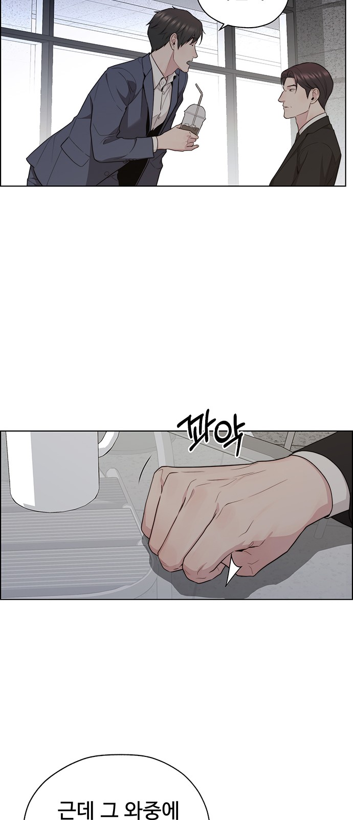 52 페이지