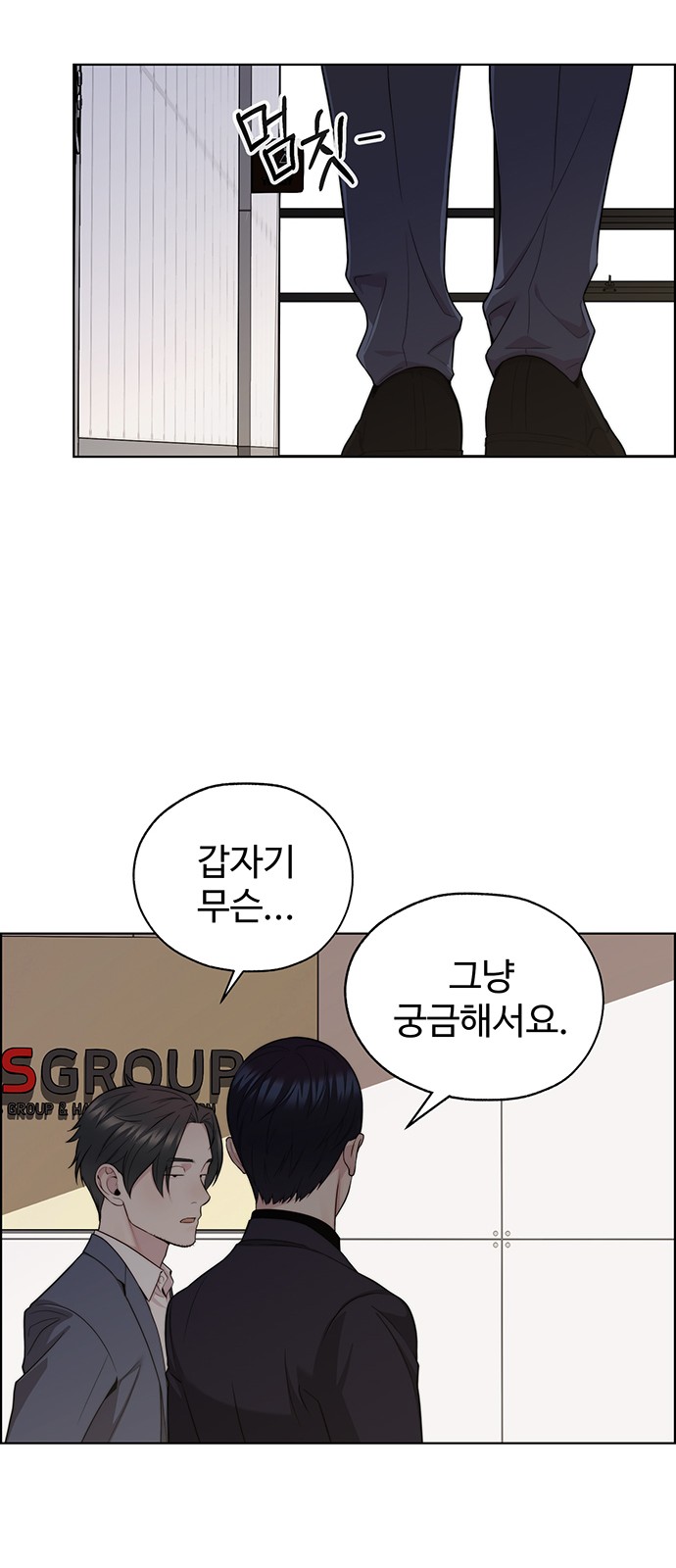 60 페이지