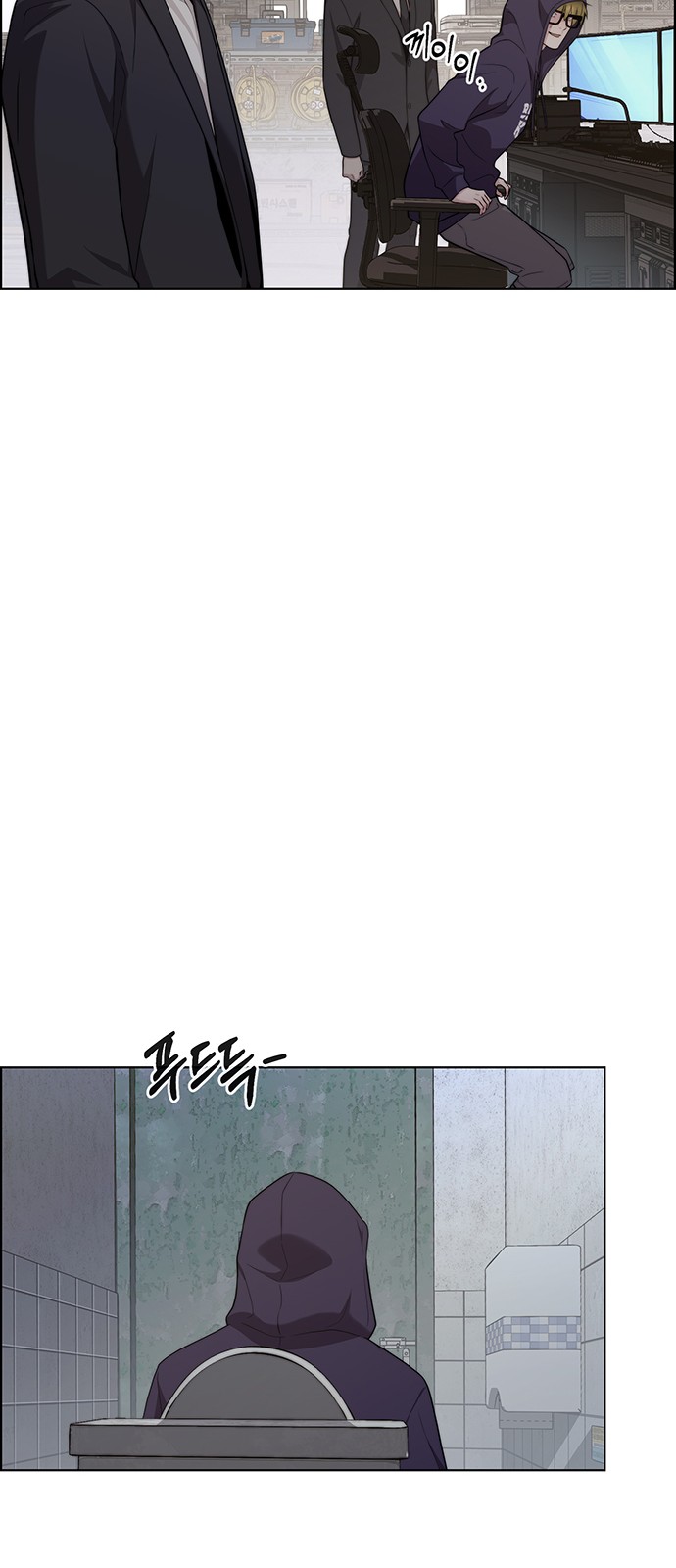 66 페이지