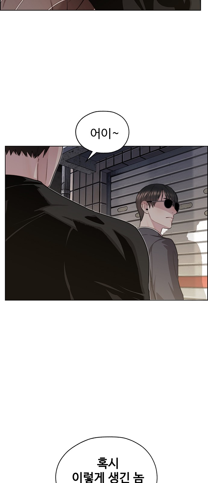 75 페이지