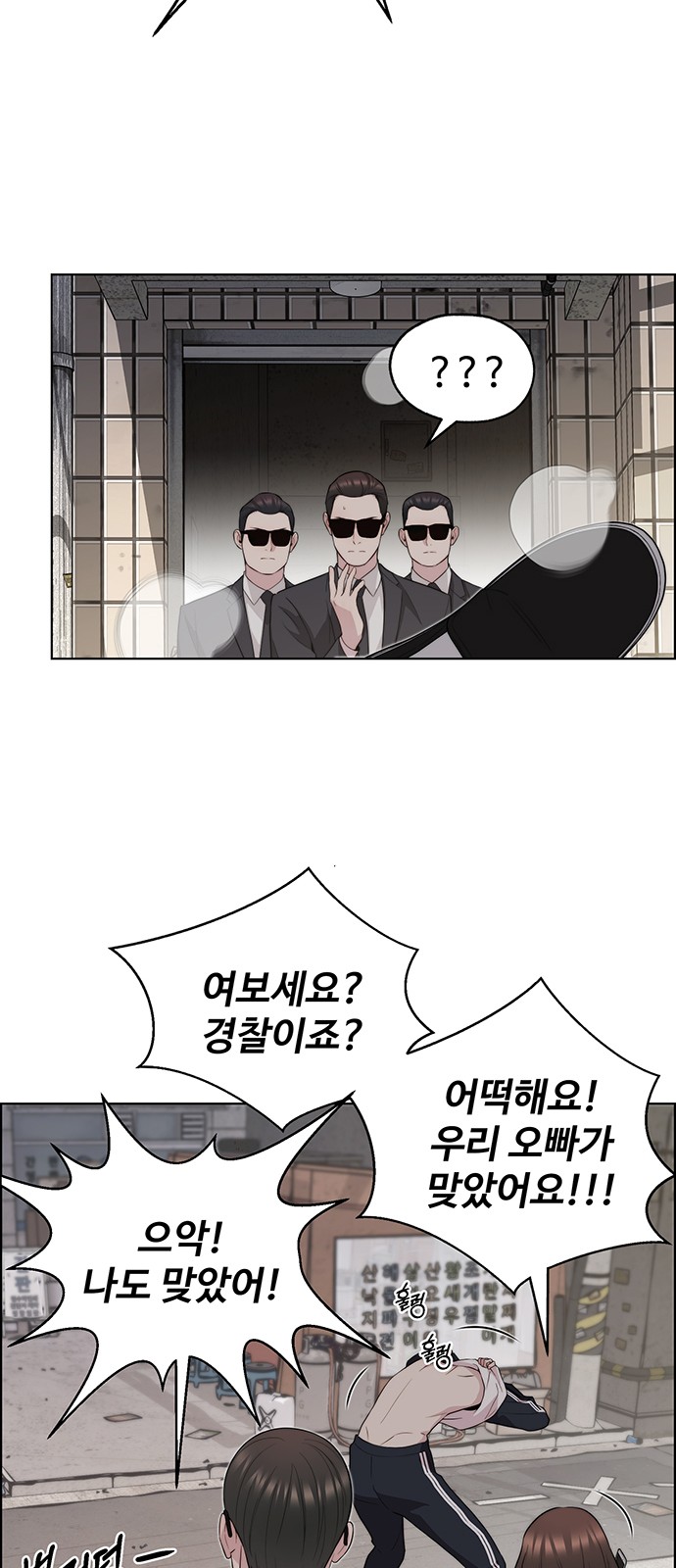 47 페이지