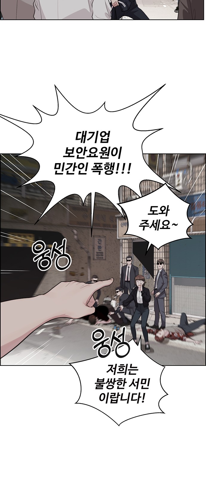 49 페이지