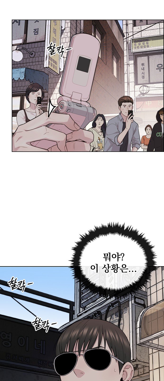 50 페이지