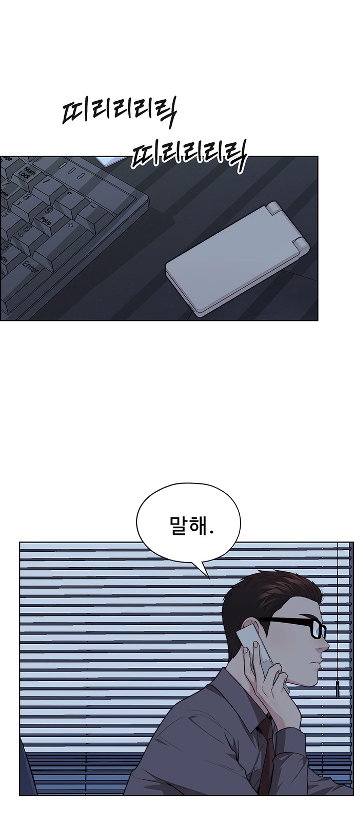 52 페이지