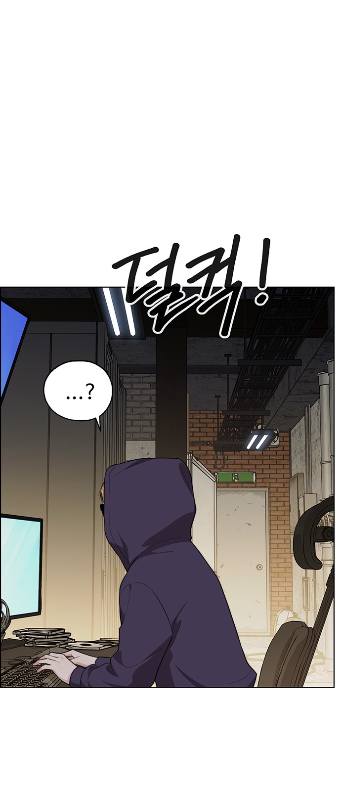 54 페이지