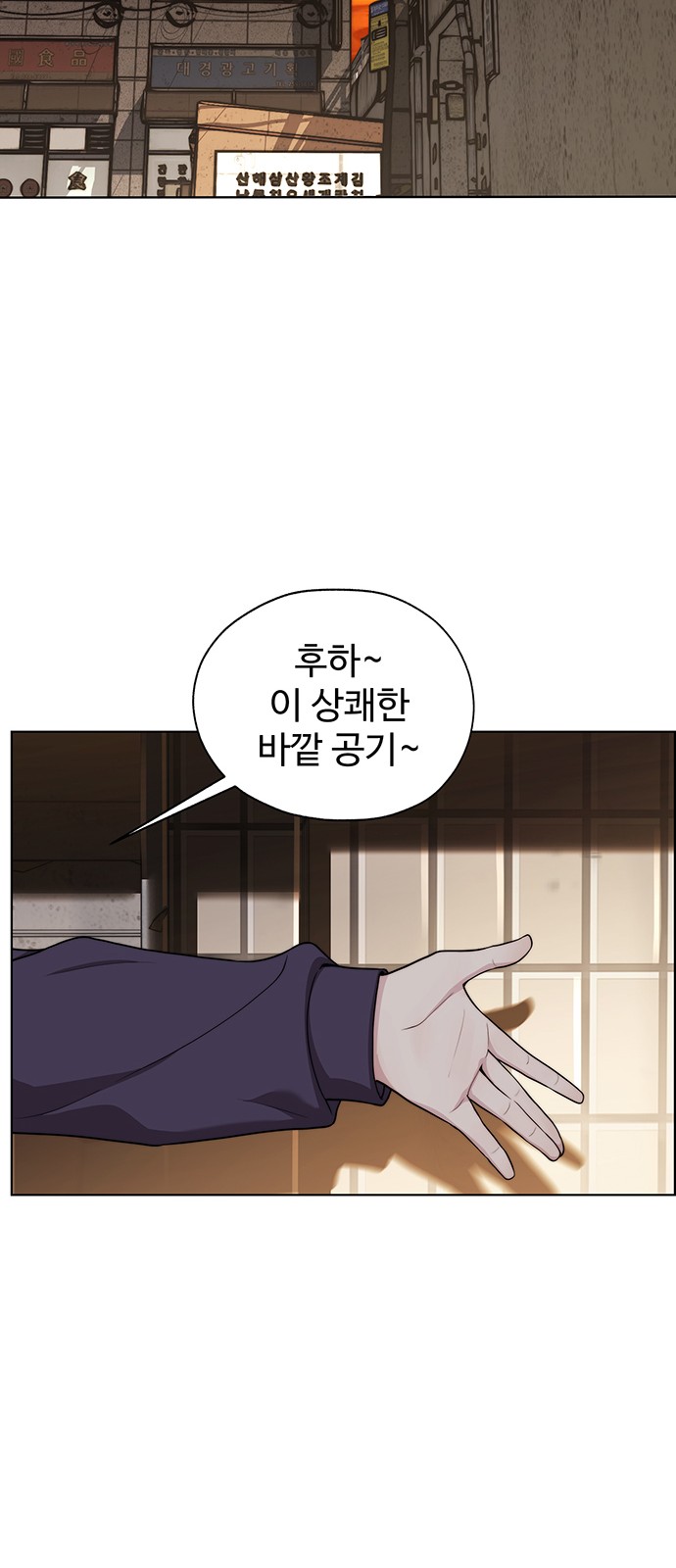 63 페이지